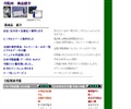 Thumbnail of post image 054
