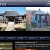 Thumbnail of related posts 114