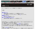 Thumbnail of post image 087