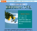 Thumbnail of post image 064
