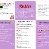 Thumbnail of related posts 121