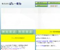 Thumbnail of post image 152
