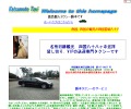 Thumbnail of post image 119