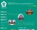 Thumbnail of post image 084