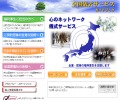 Thumbnail of post image 135