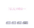 Thumbnail of post image 083