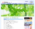 Thumbnail of post image 180