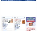 Thumbnail of post image 196