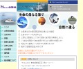 Thumbnail of post image 076