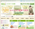 Thumbnail of post image 059