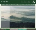 Thumbnail of post image 134