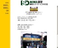 Thumbnail of post image 147