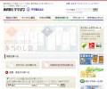 Thumbnail of post image 148