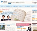 Thumbnail of post image 126
