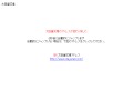 Thumbnail of post image 018