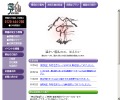 Thumbnail of post image 029