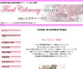 Thumbnail of post image 200