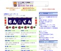 Thumbnail of post image 122