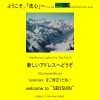Thumbnail of related posts 085
