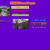 Thumbnail of related posts 010
