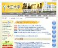 Thumbnail of post image 035