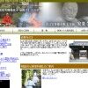 Thumbnail of related posts 063