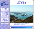 Thumbnail of post image 197