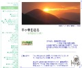 Thumbnail of post image 191