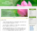 Thumbnail of post image 117
