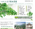 Thumbnail of post image 061