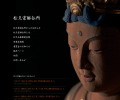 Thumbnail of post image 071