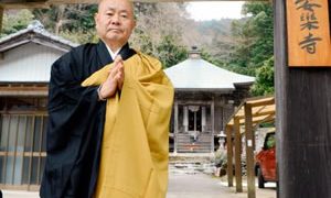 安楽寺