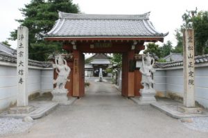 大信寺---浄土宗/群馬県邑楽郡邑楽町